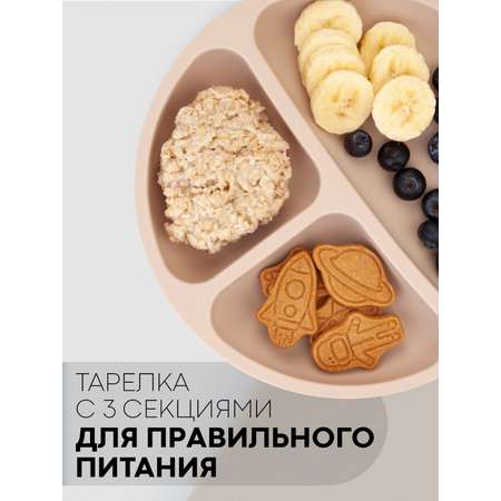 Набор посуды КАРТОФАН 6 предм.