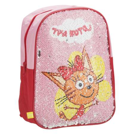 Рюкзак Kinderline