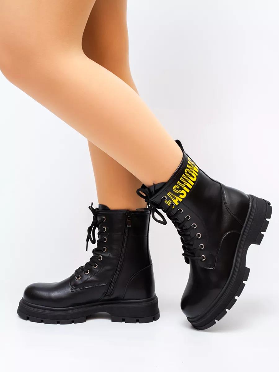 Ботинки Канарейка S2207-3 - фото 6