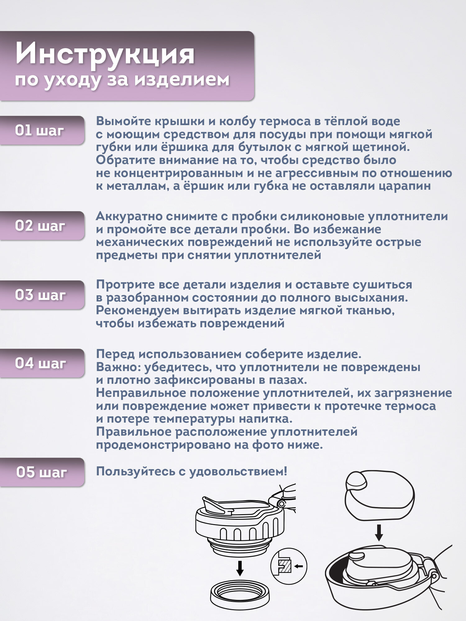 Термос TAIGARU для чая и кофе 2 литра из нержавеющей стали походный - фото 7