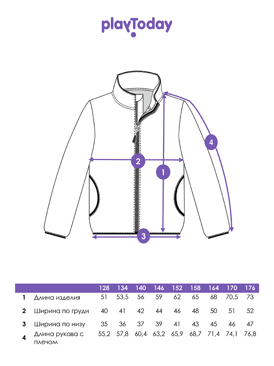 Толстовка PlayToday 32411186 - фото 7