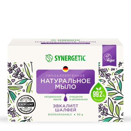 Мыло Synergetic 90 г