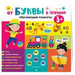 Эксмо