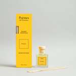 Ароматический диффузор Poemes de Provence Prosecco 100 мл
