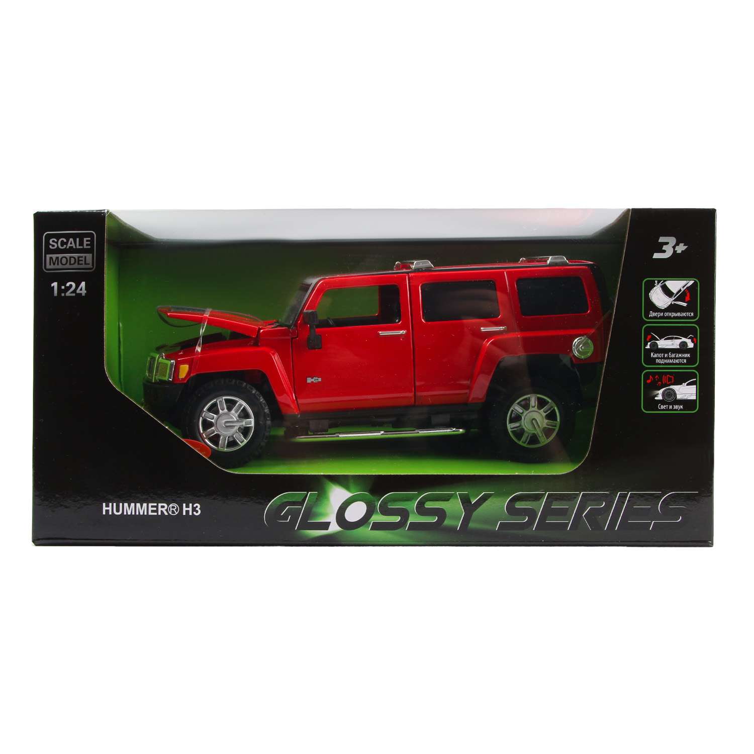 Внедорожник Mobicaro Hummer 1:24 68240A - фото 6