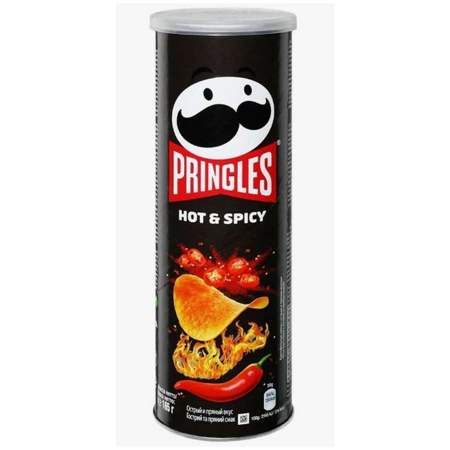 Чипсы Pringles Острые пряности 165г - фото 1
