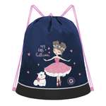 Мешок для обуви Grizzly Девочка