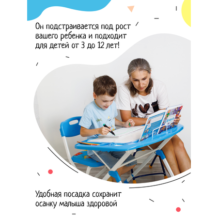 Комплект мебели InHome