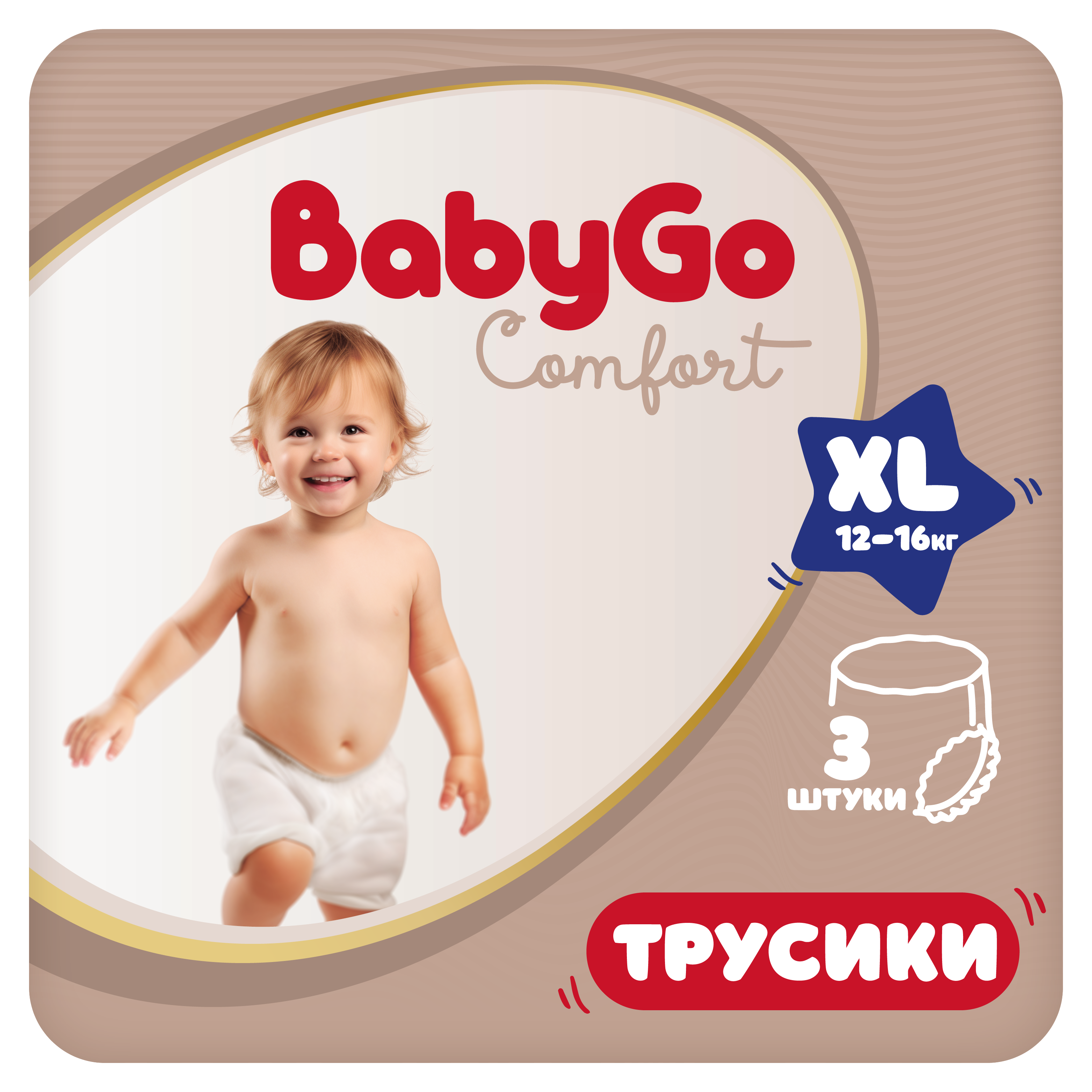 Трусики BabyGo Comfort XL (12-16) 3 шт. - фото 1