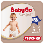 Трусики BabyGo Comfort XL (12-16) 3 шт.