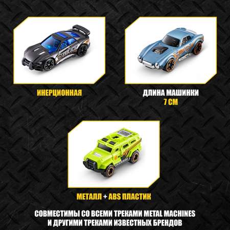Автомобиль Metal Machines 1:64