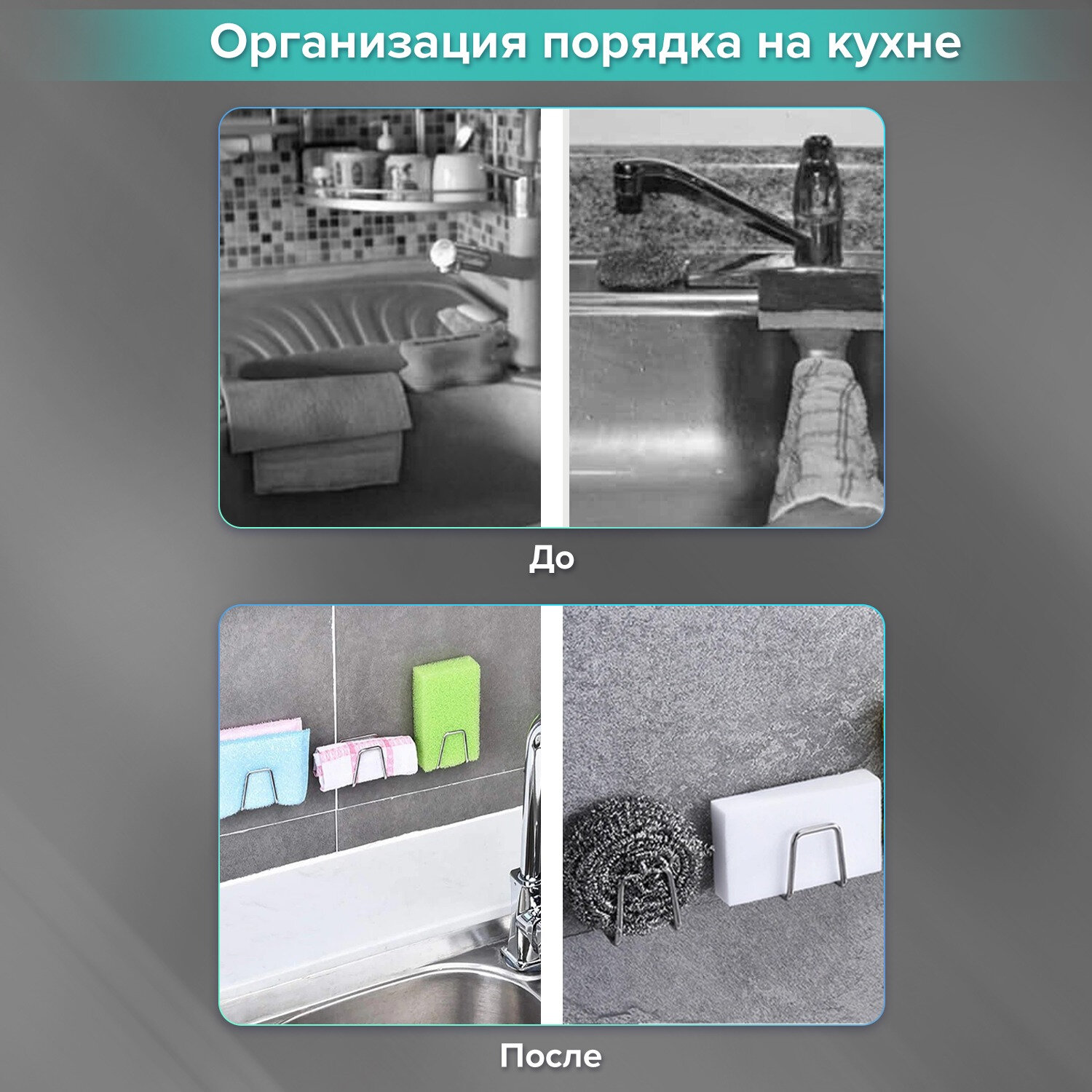 Крючки Лайма - фото 8