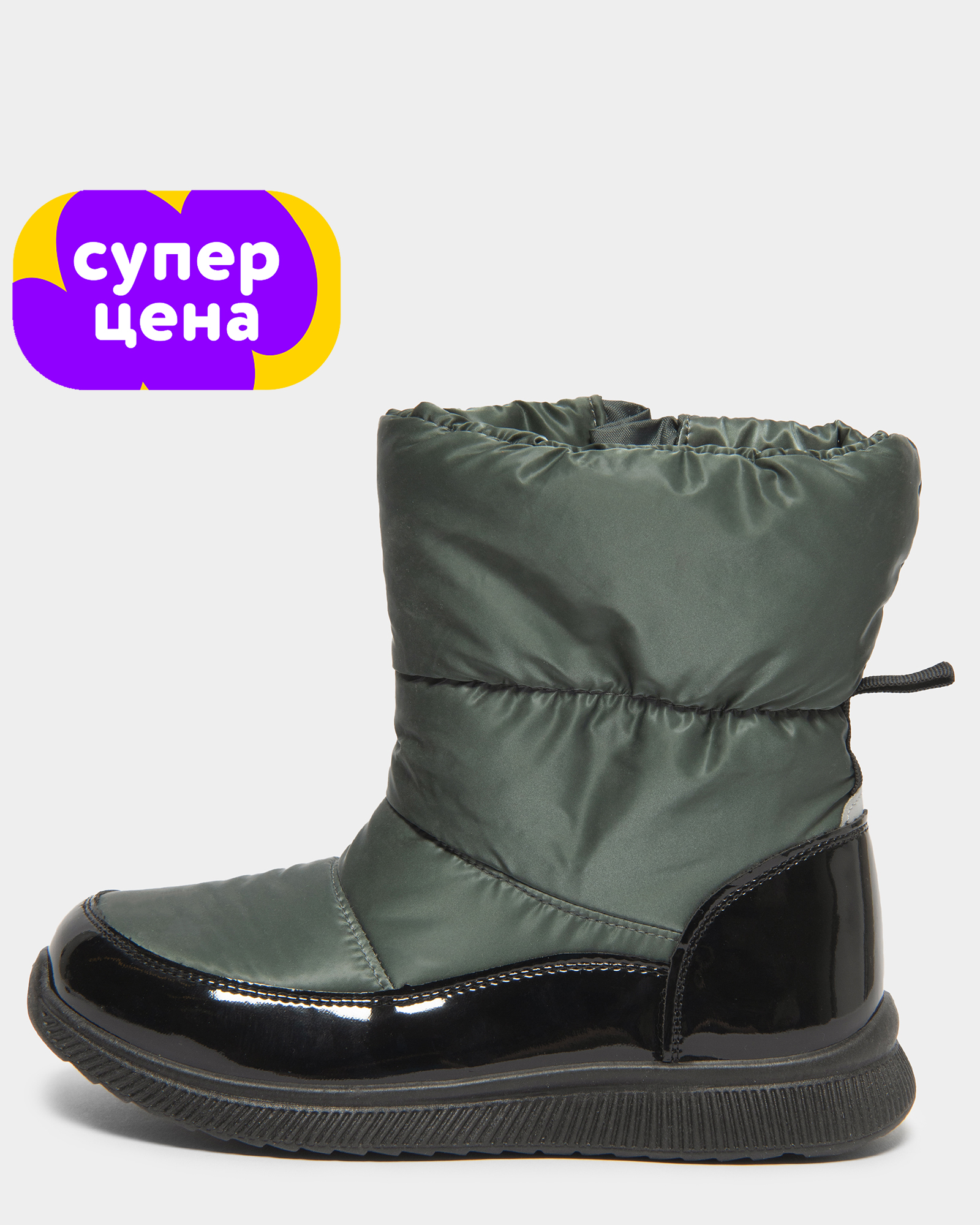 Сапоги Frosterra W25HTtgSB-429-44 - фото 1