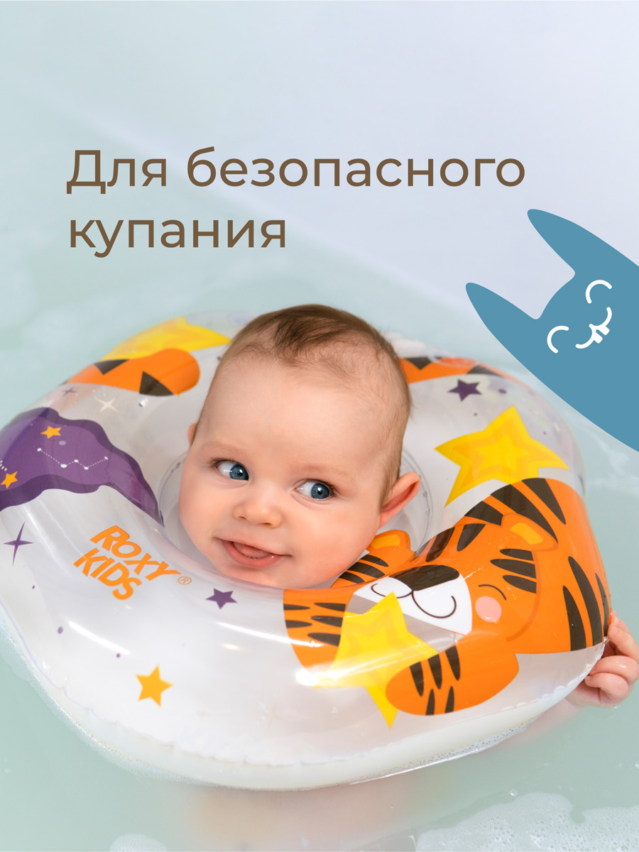 Набор для новорожденного ROXY-KIDS подарочный BUNNY BOX 15 предметов - фото 11