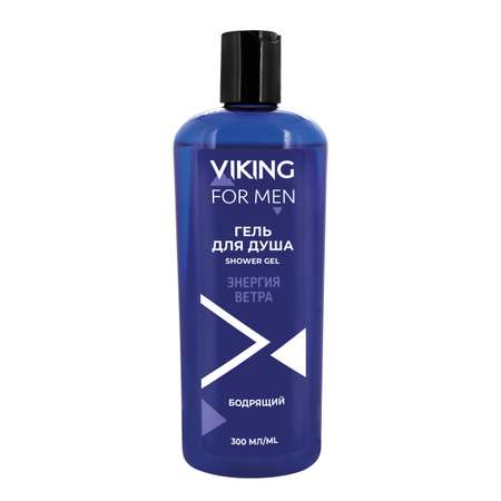 Гель Vikings 300 мл