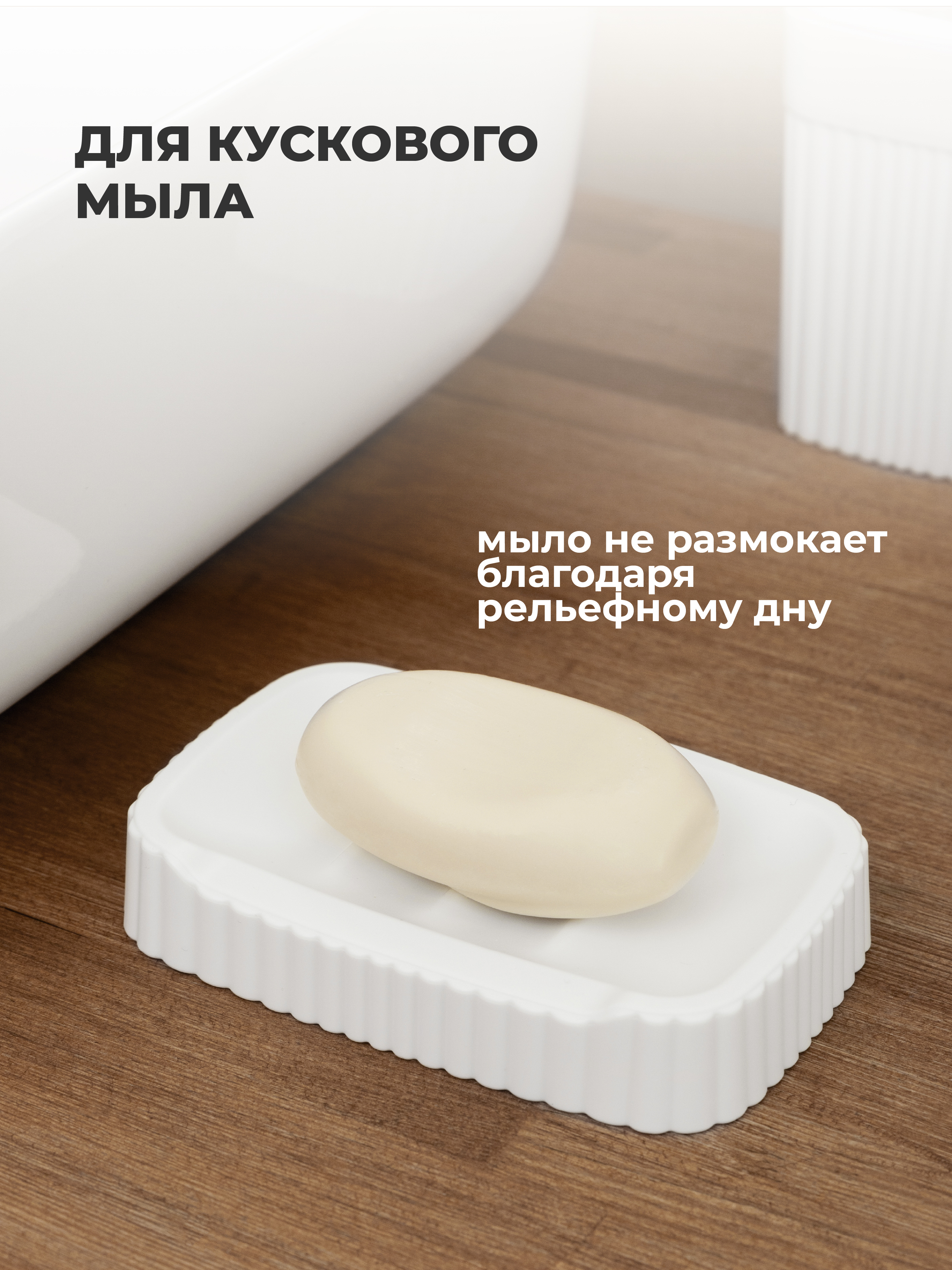 Дозатор Econova - фото 9