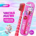 Зубная щетка классическая Splat от 6 лет