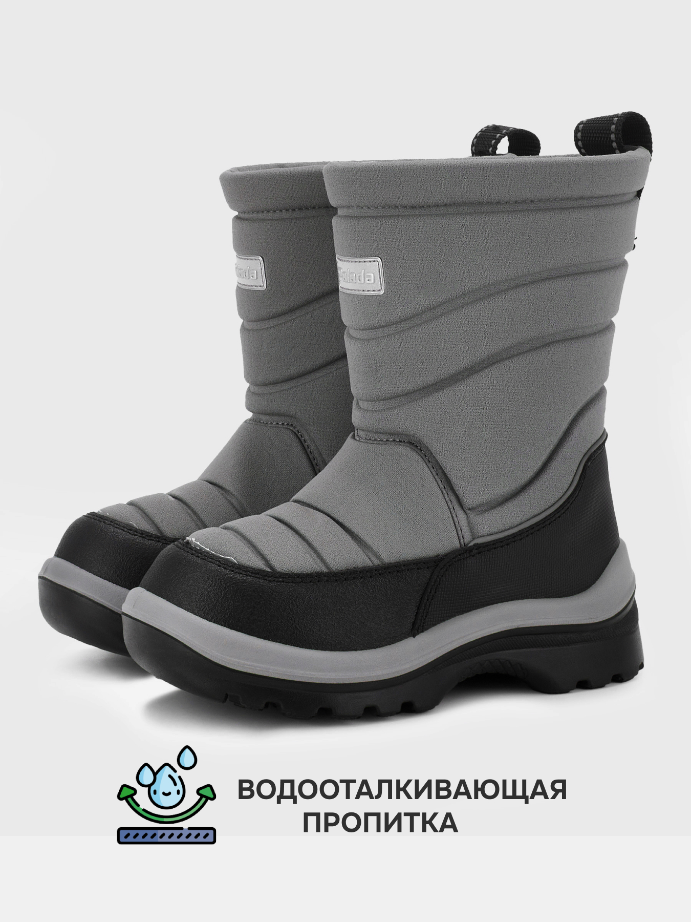 Дутики Palada 87S-S-G-1 - фото 2