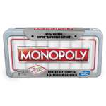 Настольная игра Monopoly