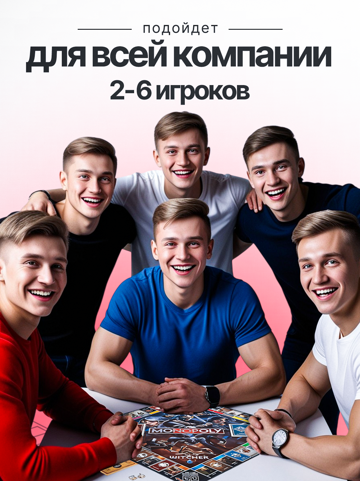 Настольная игра Hasbro Games the Witcher Монополия Ведьмак - фото 7