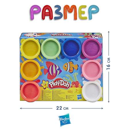 Масса для лепки Hasbro Набор Play-Doh Подводный мир 8 цв.