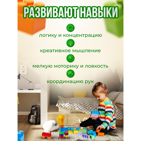 Конструктор Росспласт Ферма