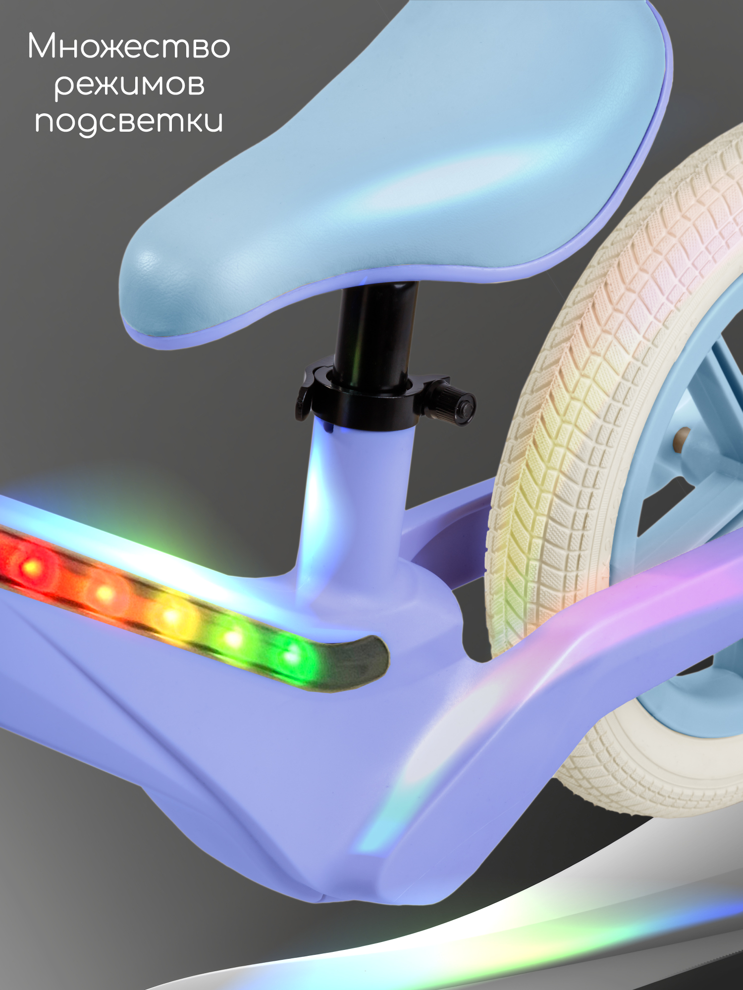 Двухколесный беговел Amarobaby 12 дюймов - фото 5