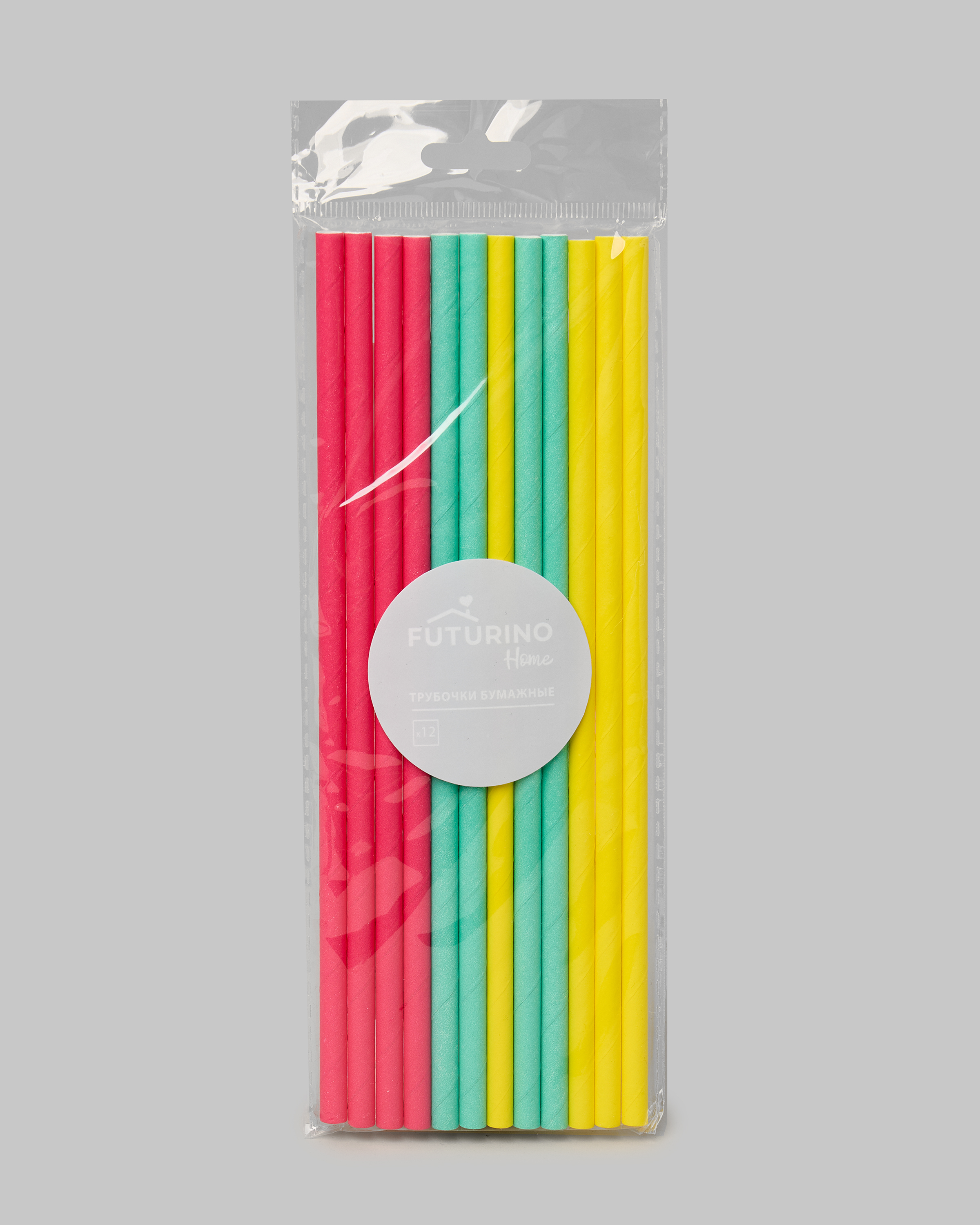 Трубочки набор 12шт FUTURINO Home S26FM5-HT-60di-43 - фото 4