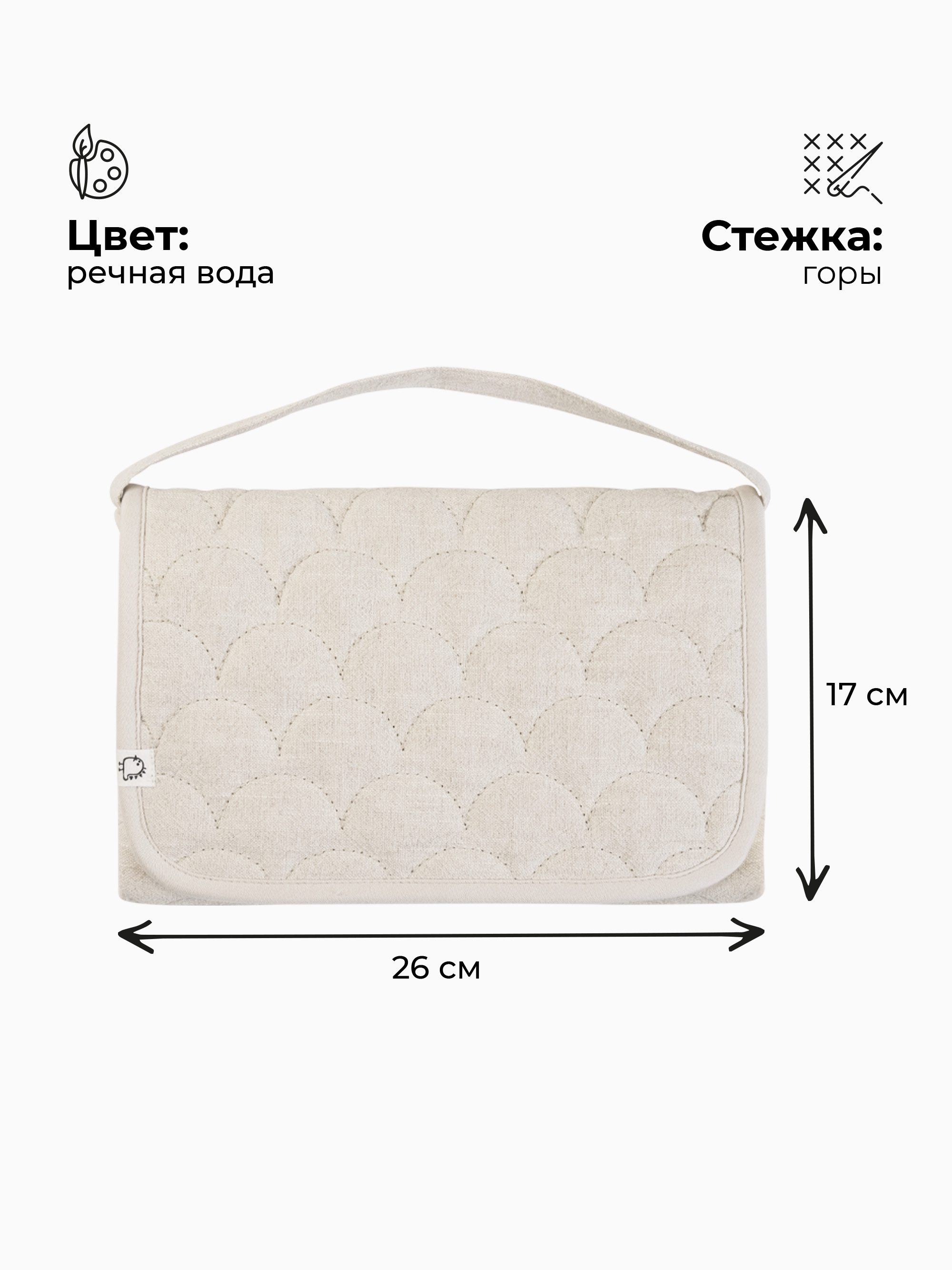 Сумка BUBA KIDS бежевый - фото 9