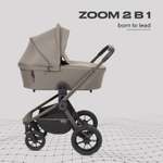 Изображение товара Коляска 2в1 MOWbaby Zoom 2в1, milky бежевый