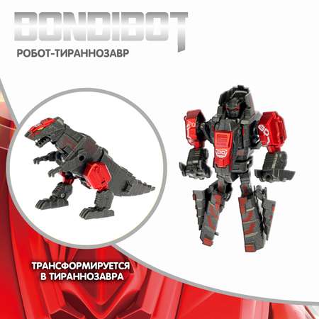 Фигурка Bondibon трансформер Робот Динозавр 2в1