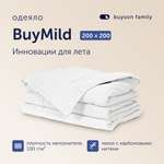 Летнее одеяло buyson BuyMild, 200х200 см, микрофибра с карбоновой нитью