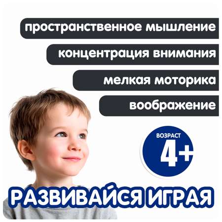 Фигурка Bondibon трансформер Робот Машина 2в1