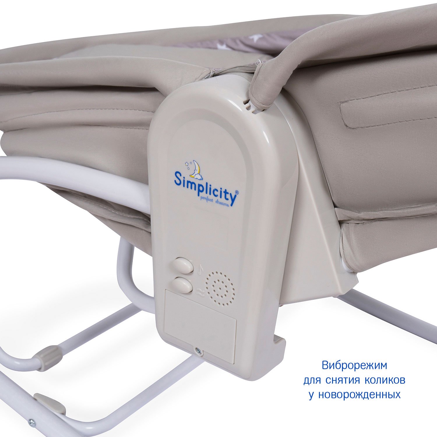 Колыбель SIMPLICITY 3010 Elite коричневый - фото 11