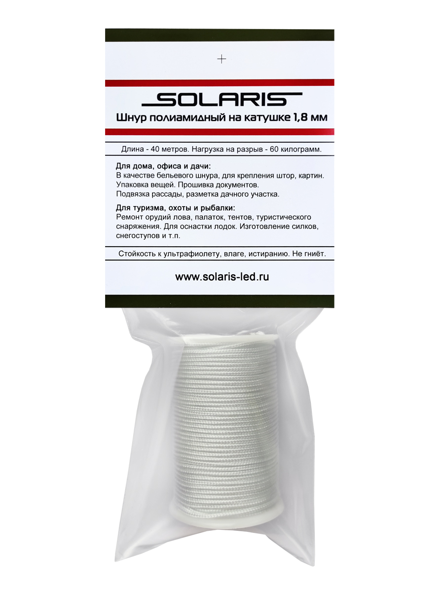 Шнур полиамидный Solaris на катушке 1,8 мм х 40 м - фото 2