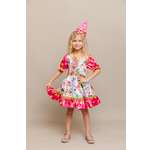 Костюм пуговка