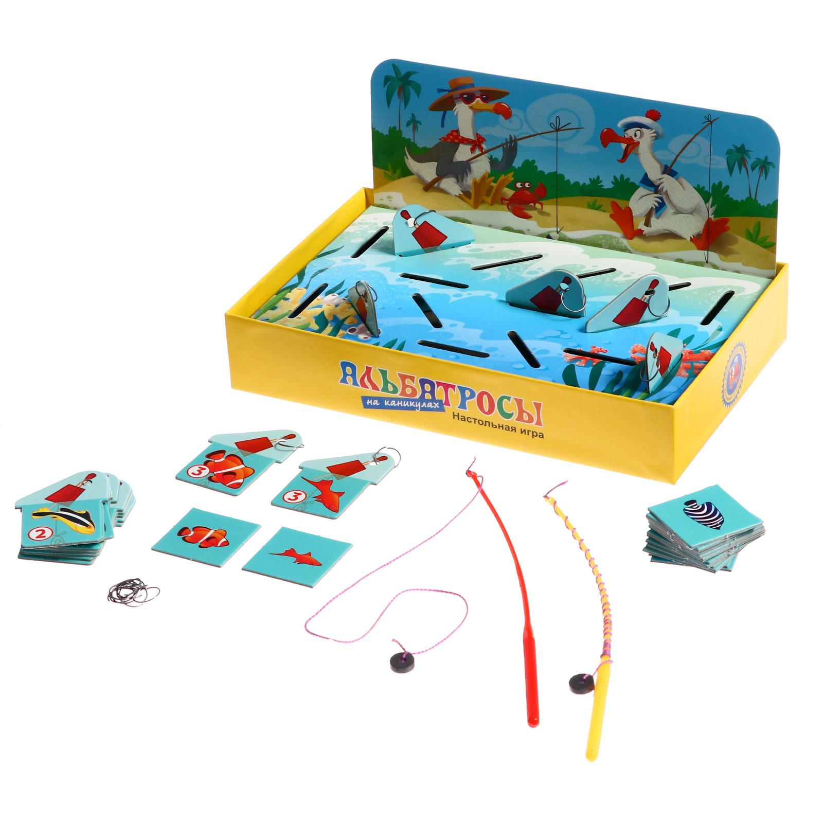 Настольная игра Sima-Land Альбатросы на каникулах - фото 4