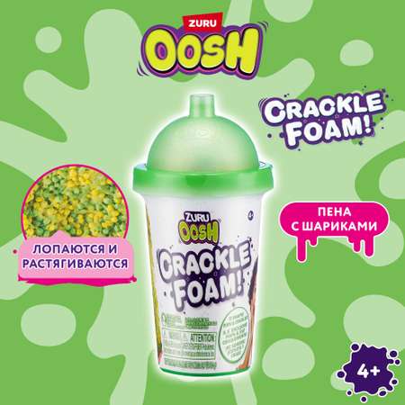 Наборы для создания OOSH в ассортименте
