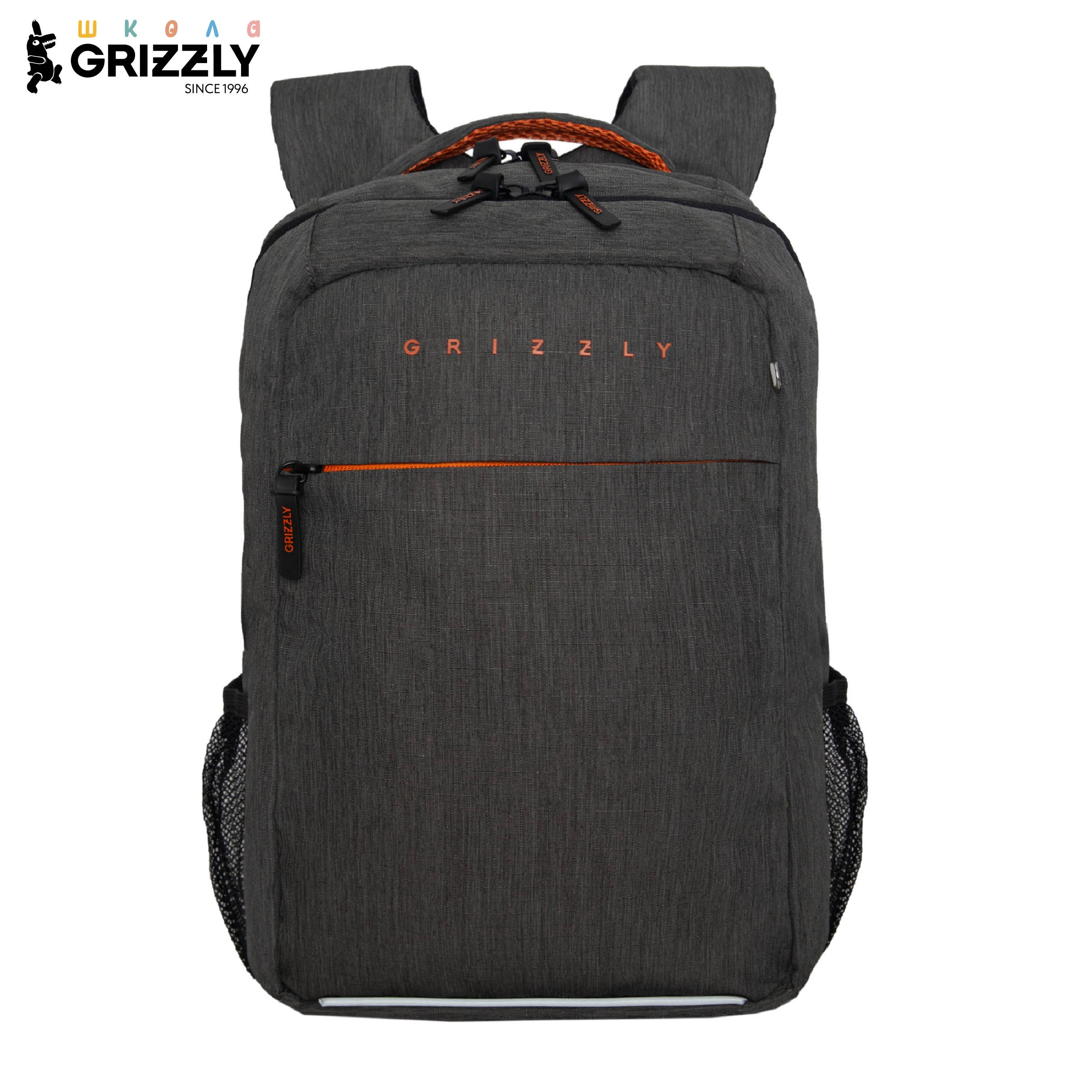 Рюкзак Grizzly Для мальчика - фото 1