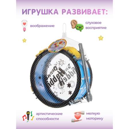 Игрушка музыкальная Veld Co барабаны