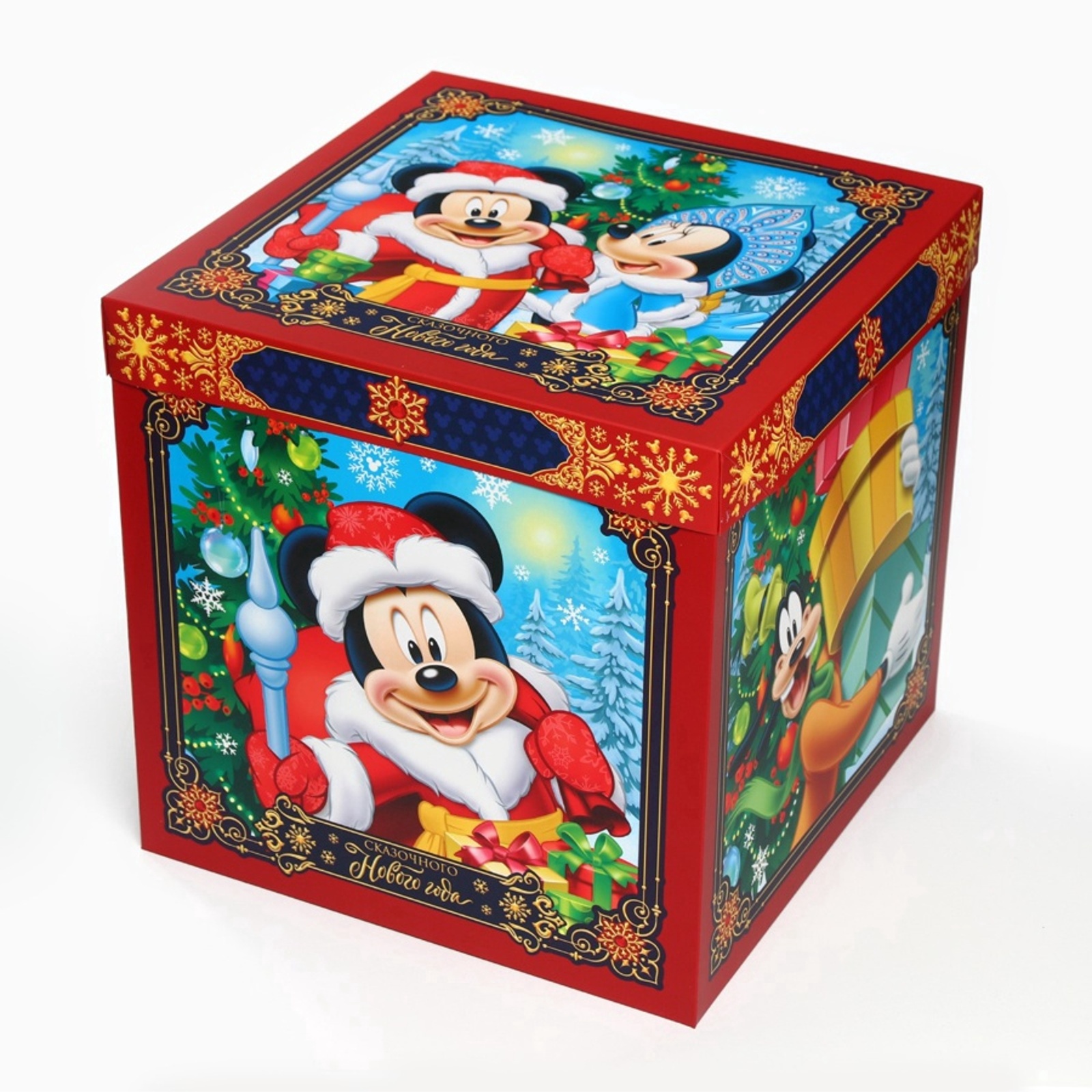 Коробка складная, новогодняя Дарите Счастье "Сказочного нового года", 30 х 30 х 30 см - фото 2