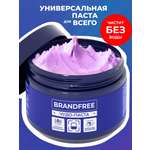 Универсальная чистящая паста BRANDFREE для уборки дома 500 г