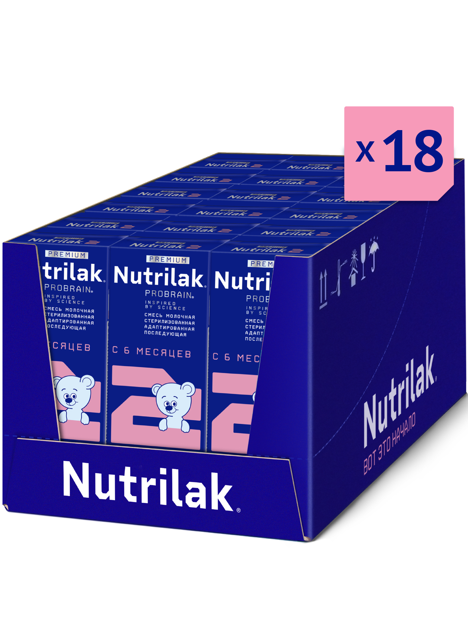 Смесь молочная Nutrilak Премиум 2 стерилизованная 0.2 л с 6 месяцев - фото 16