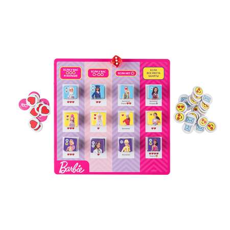 Настольная игра Cosmodrome Games Barbie Вечеринка