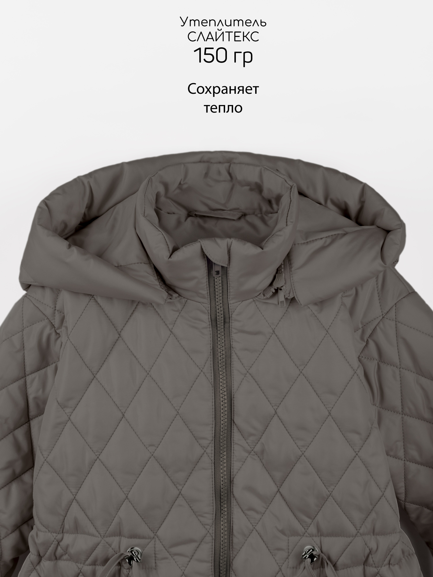 Пальто Amarobaby AB-OD26-PEARL29/58 - фото 9