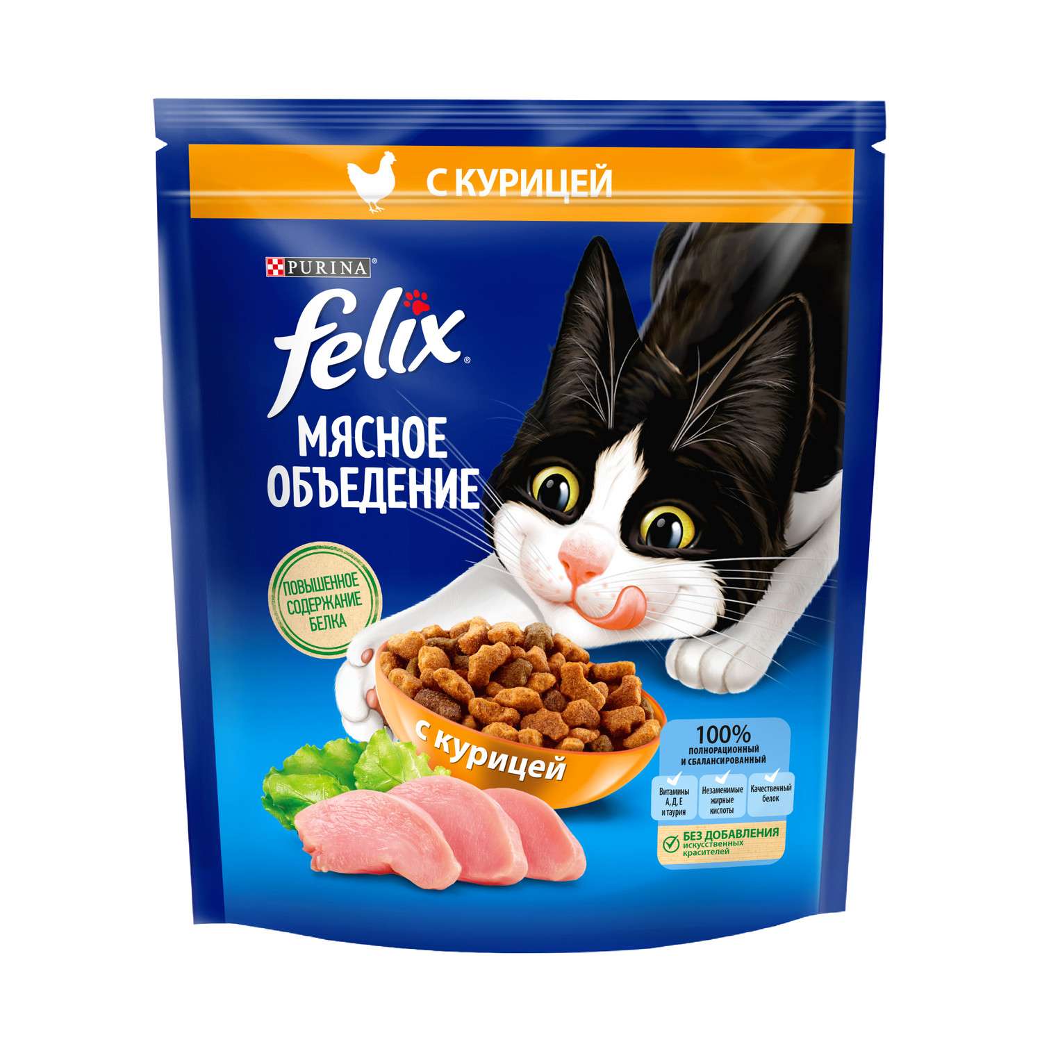 Корм для кошек Felix сухой с курицей 600г - фото 2