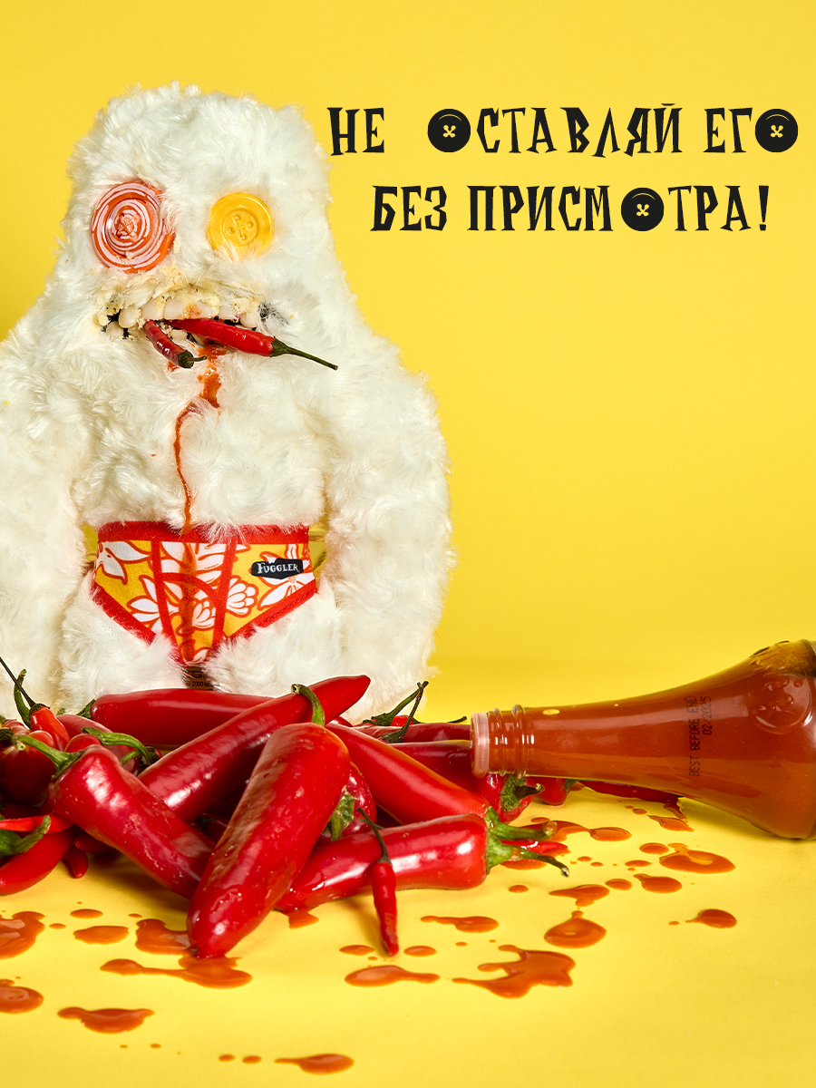 Мягкая игрушка FUGGLER Папа-пришелец с малышом 24 см - фото 5