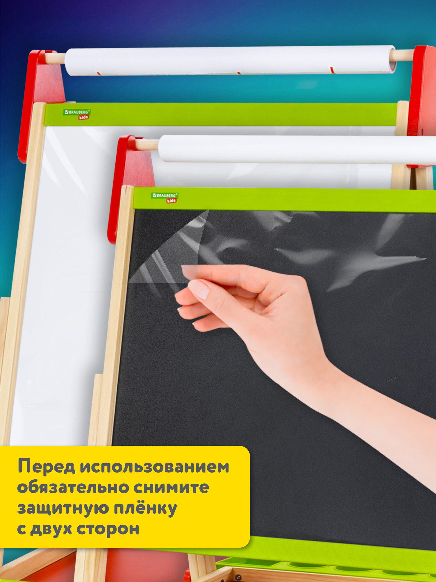 Магнитно-маркерная доска Brauberg - фото 9