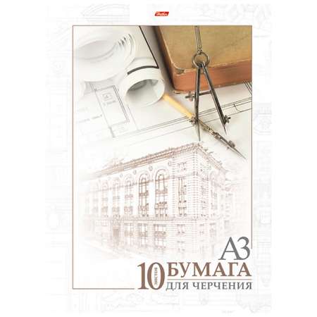 Художественная бумага Hatber 10 лист.