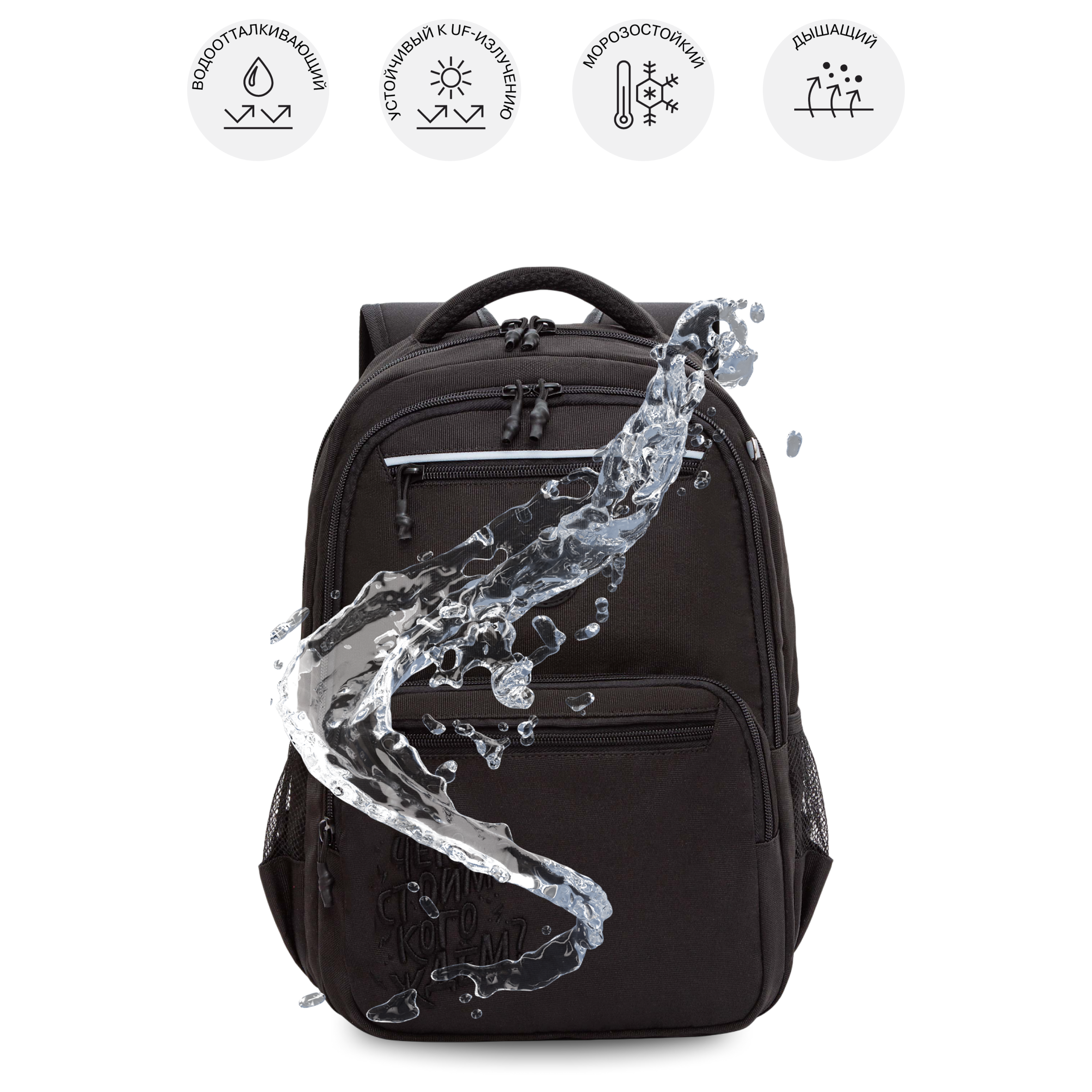 Рюкзак Grizzly для мальчика - фото 9